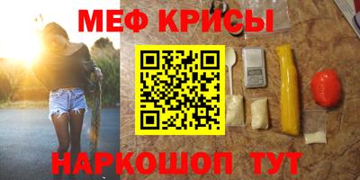 индика Ярцево