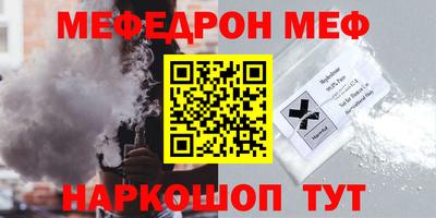 индика Ярцево