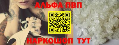 MDMA Ярославль