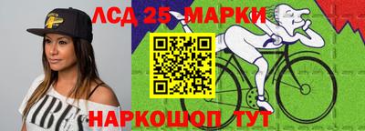 MDMA Ярославль