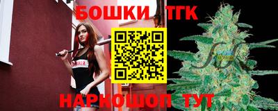 индика Ярцево