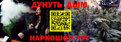 MDMA Ярославль