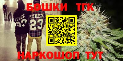 MDMA Ярославль
