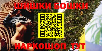 MDMA Ярославль