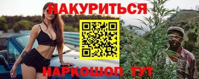 индика Ярцево