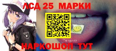 MDMA Ярославль