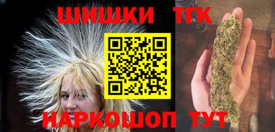 индика Ярцево