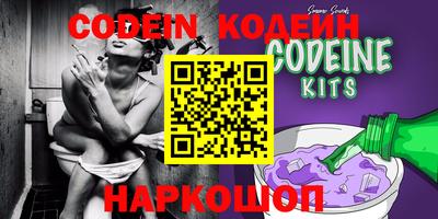 MDMA Ярославль