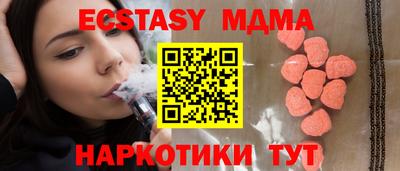 индика Ярцево