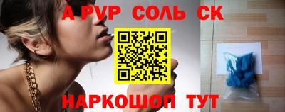 MDMA Ярославль