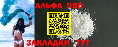 скорость Шахты