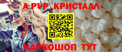индика Ярцево