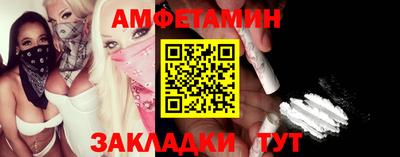 индика Ярцево