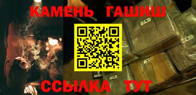 скорость Шахты