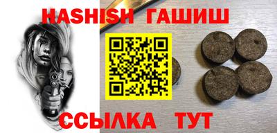 MDMA Ярославль