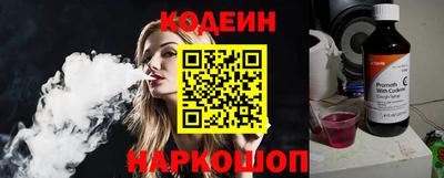 MDMA Ярославль