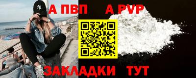 индика Ярцево