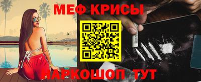 индика Ярцево