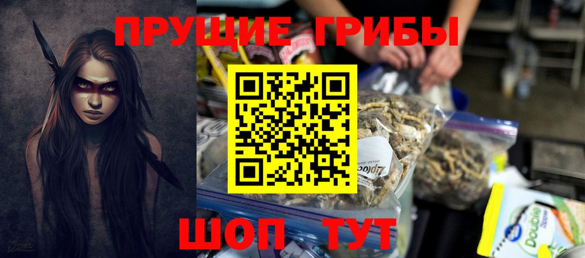 Бахчисарай  NBOMe  Амфетамин   КОКАИН  Меф кристаллы  МАРИХУАНА  Вход с VPN  ГЕРОИН  ГАШИШ 